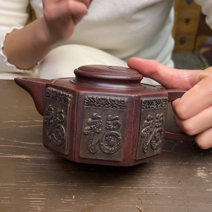 茶壶紫砂宜兴紫砂