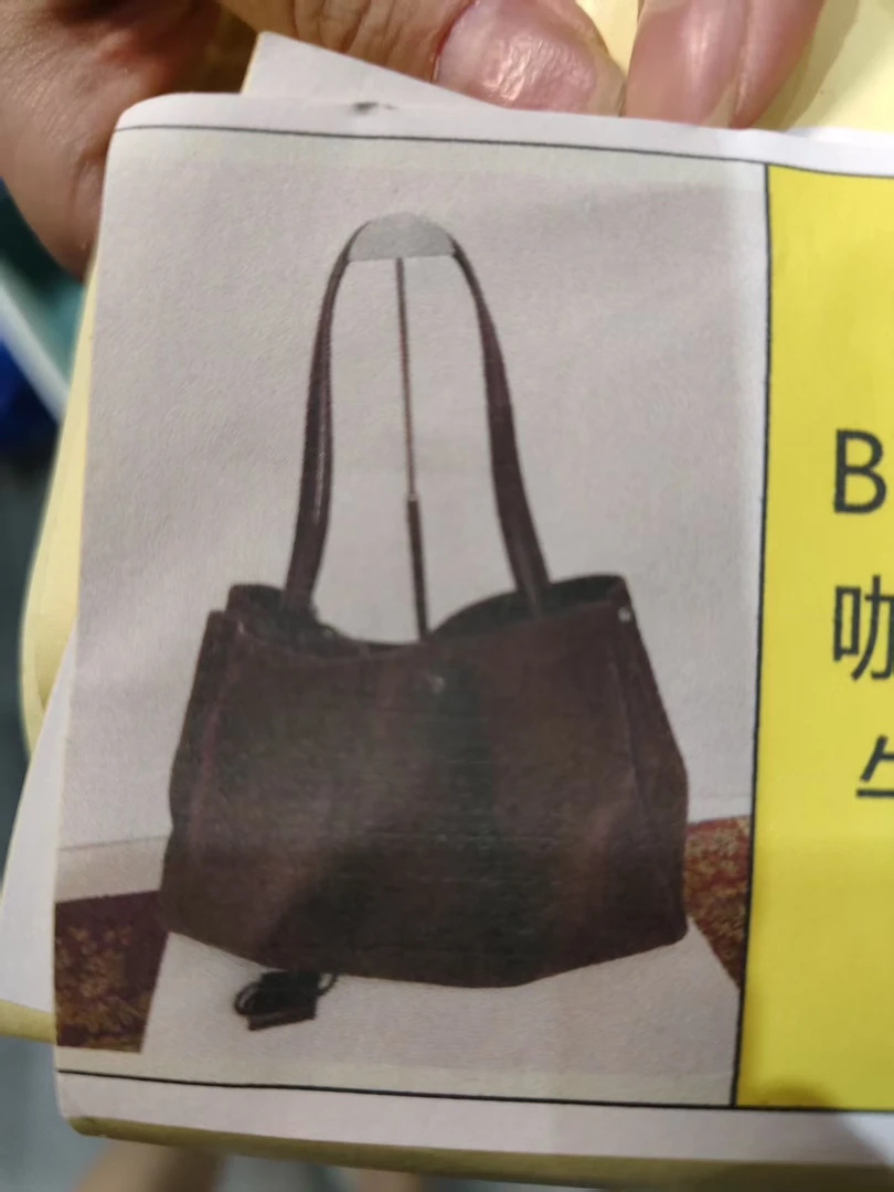 WEIGE【托特包】磨砂牛皮/牛皮手提单肩斜挎包BV8975-1-咖啡色