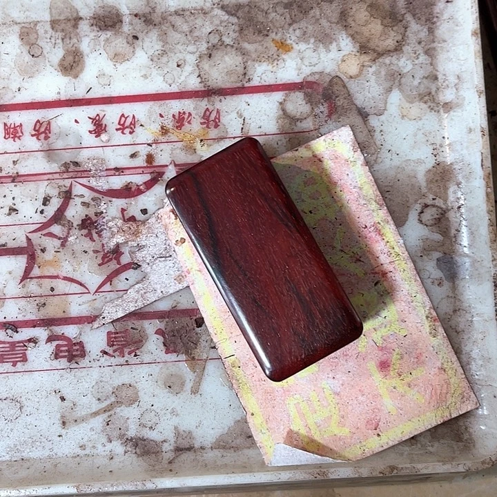 紫檀木类成套家具印度小叶紫檀琴料制