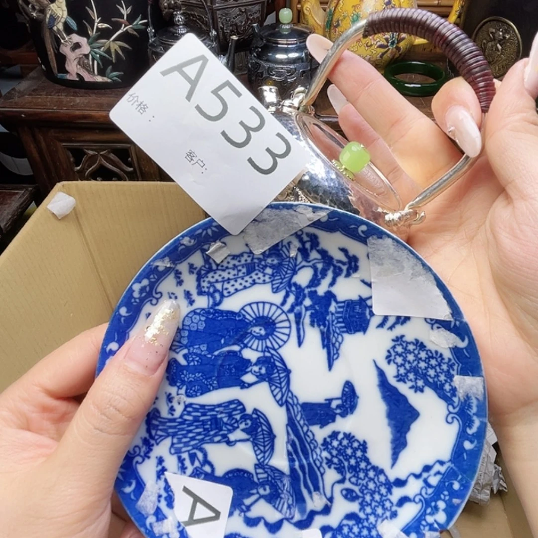 用***4瓷片瓷器瓷器瓷器上