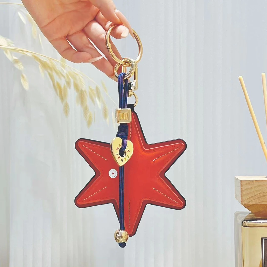 海星包包挂饰高级感男女钥匙扣挂绳小众个性钥匙圈挂件挂饰钥匙绳