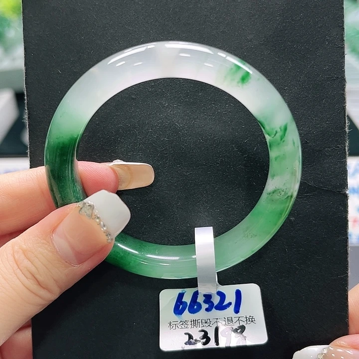 石英质玉（非洲翠）未镶嵌手镯