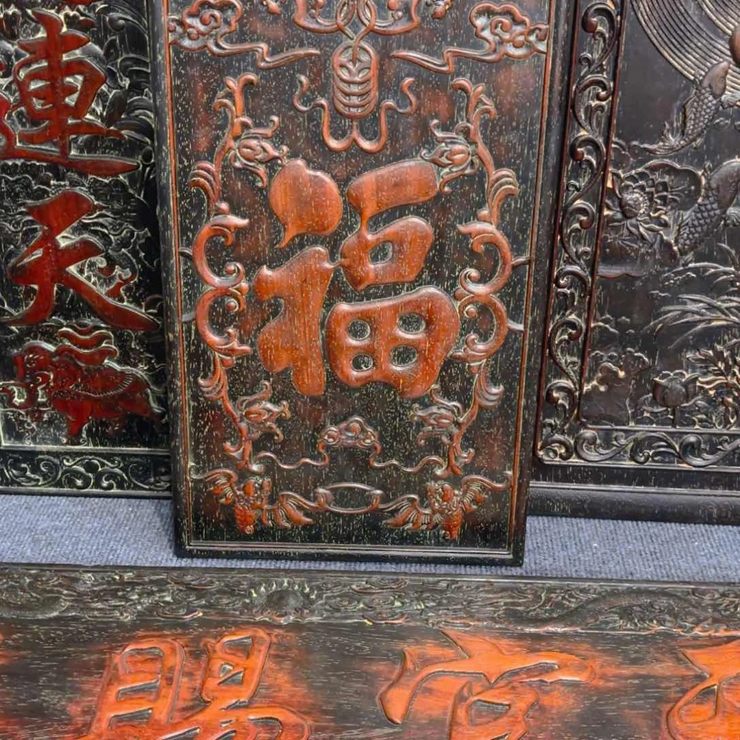 6***6木木木木木木木木木木木