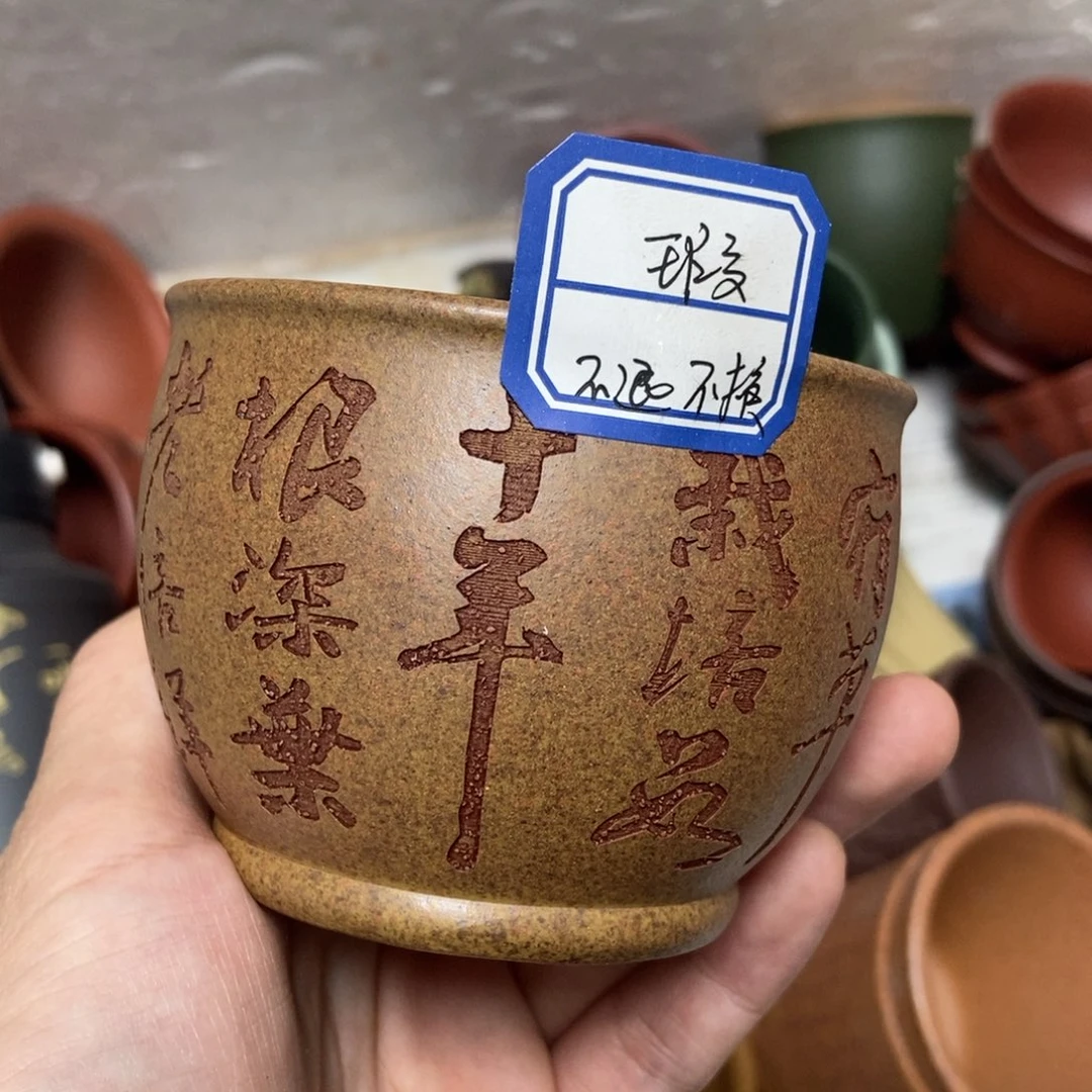 瑕疵不退不换，介意勿拍