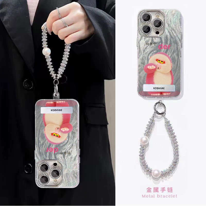 粉色猩猩适用苹果16promax手机壳可爱vivo/oppo/华为支架精孔羽纱