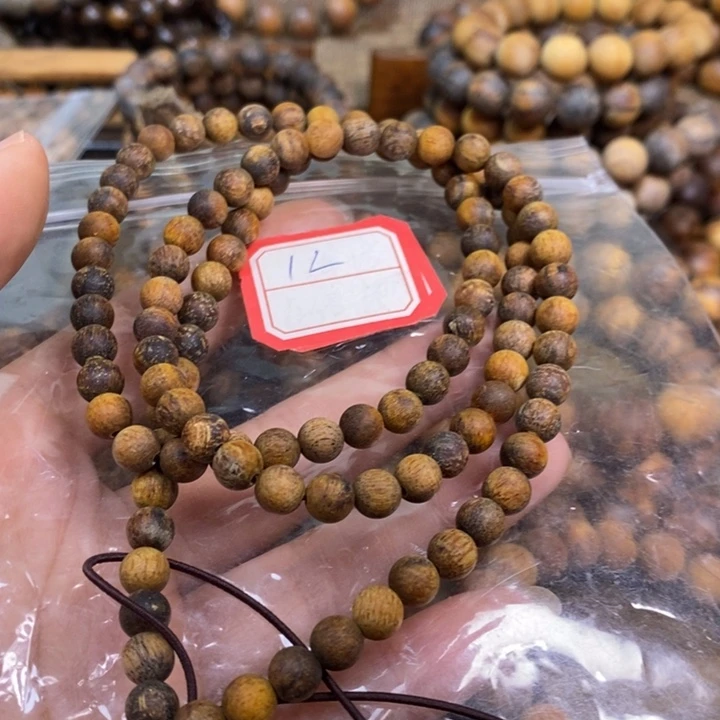 贡木手串/手链0.6多宝