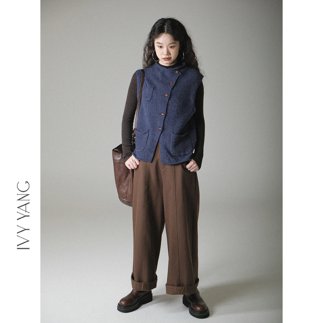 IVY YANG松紧腰天丝棉舒适阔腿长裤