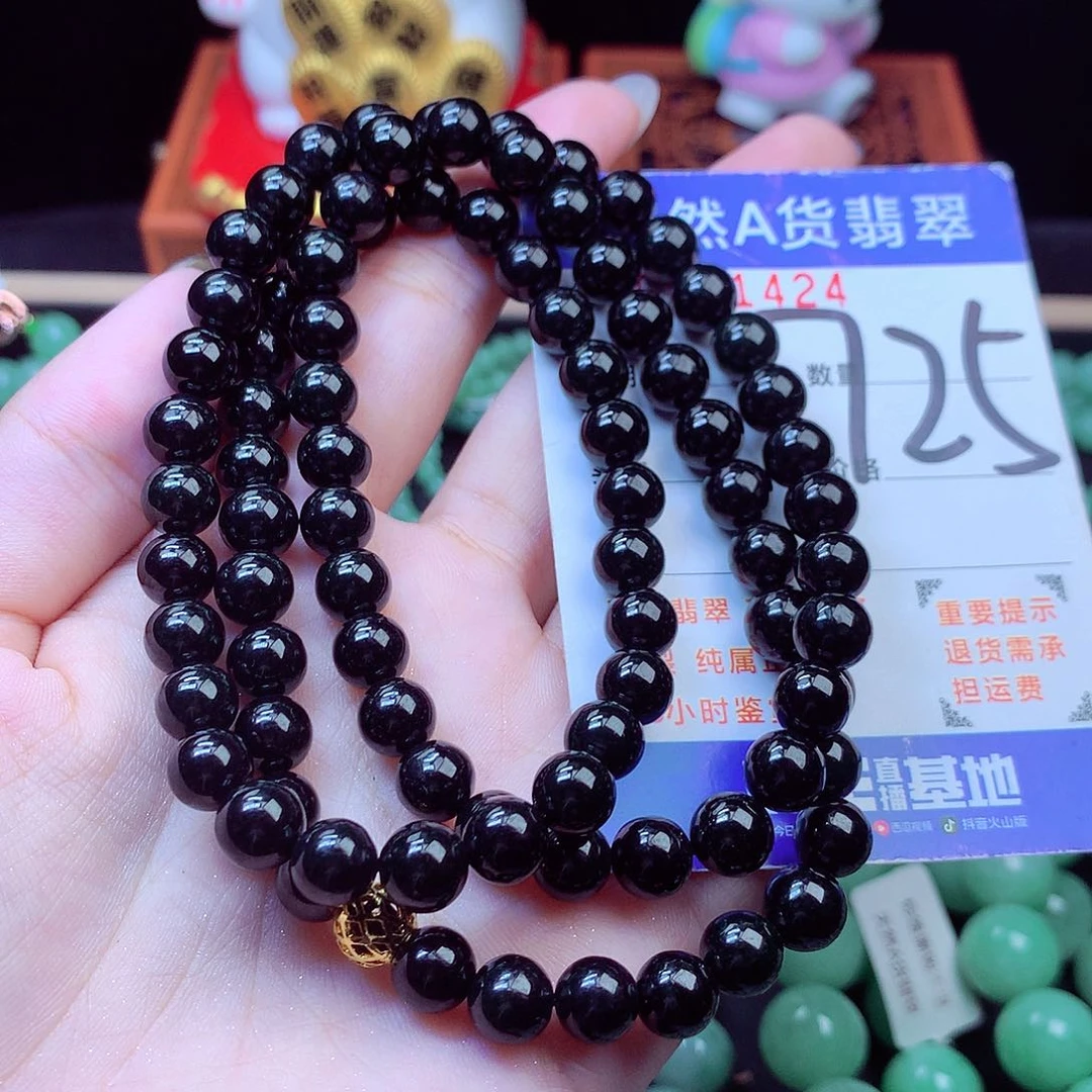 毛衣链未镶嵌翡翠7➕