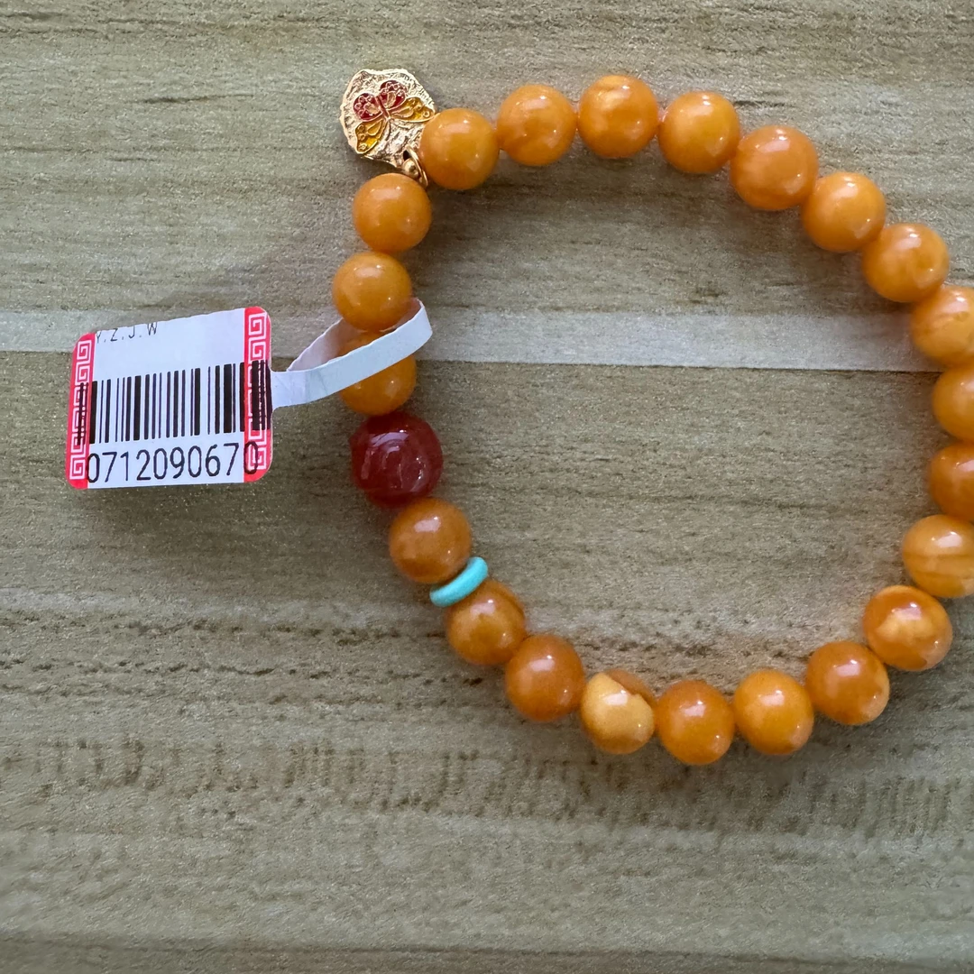 【乌达齐珠宝】7mm+蜜蜡南红笑佛老蜡手串