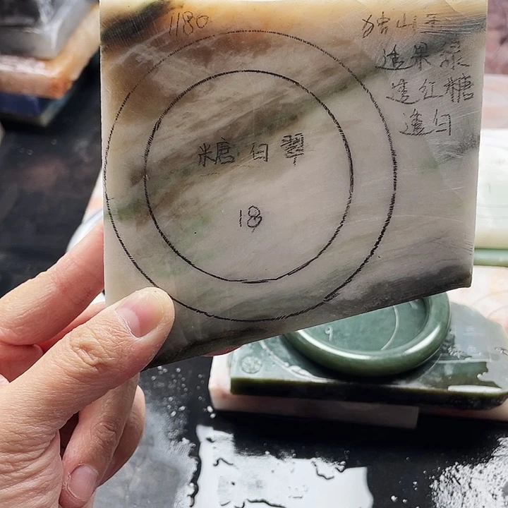 石英质玉未镶嵌手镯定制