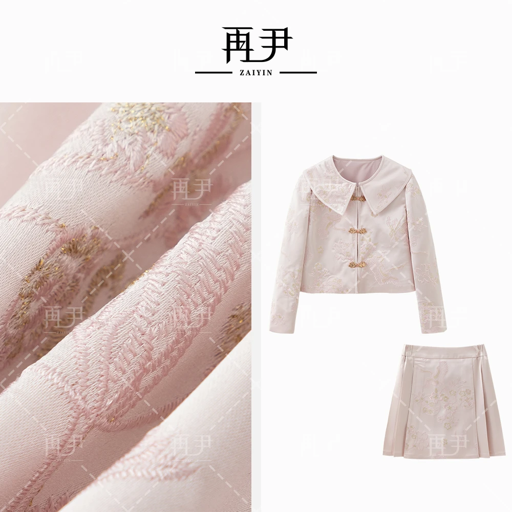 【浪蕊浮花】春款小众时尚设计师设计感定制轻奢C24T080382
