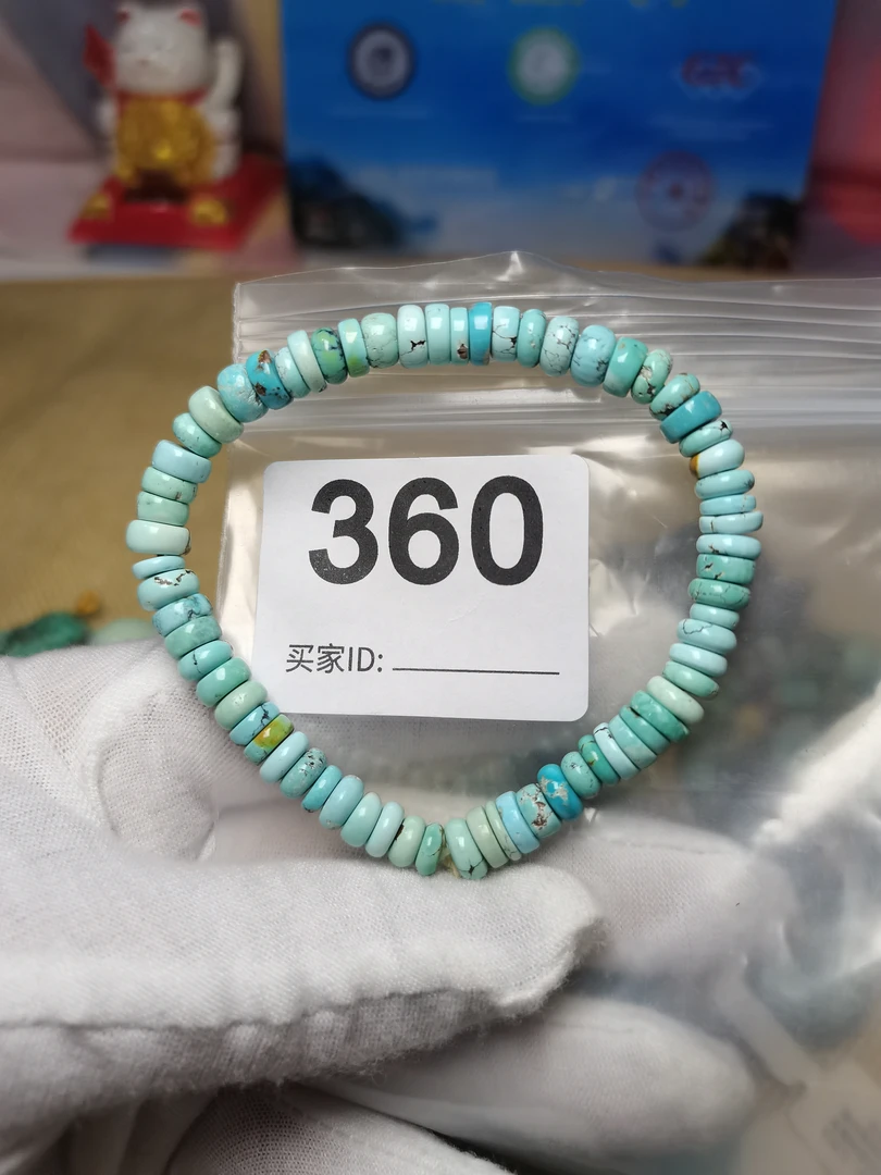 精品原矿绿松石隔片手串直径6+