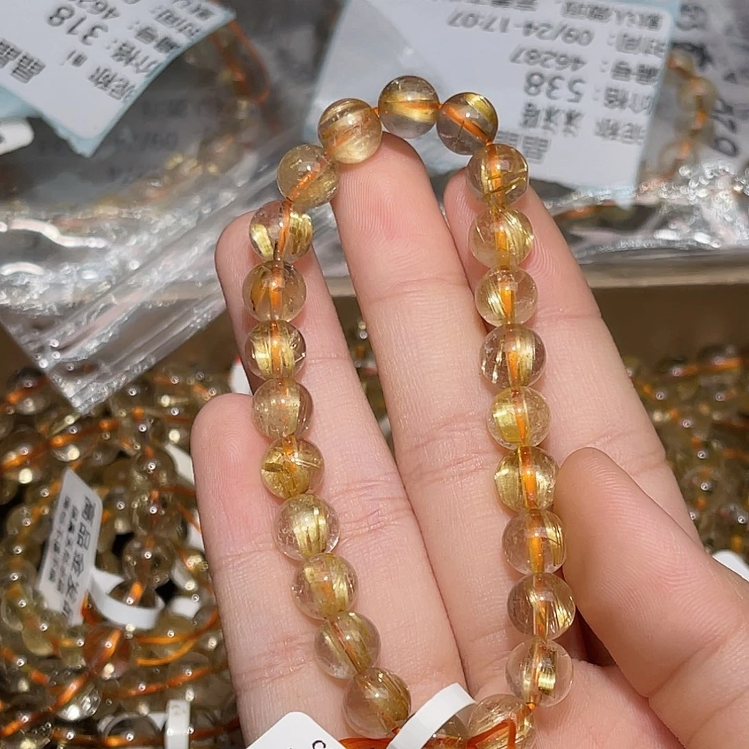 未镶嵌手链水晶金发晶7.8mm