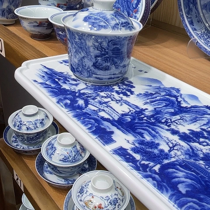 鲜***鸡青花春山图盖碗干泡台