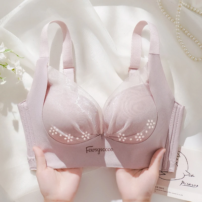 【立体升杯神器】2025新款洞洞杯小胸聚拢显大内衣女性感调整型文胸