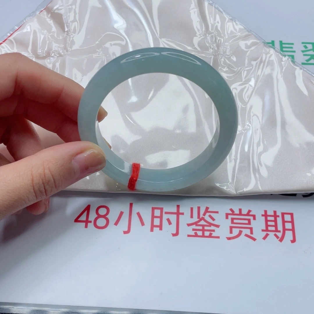 未镶嵌手镯翡翠黑*圈手镯