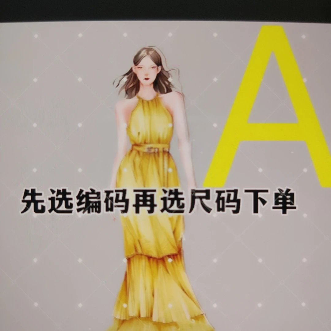 新款时尚气质显瘦女士收腰长裙夏季优雅连衣裙