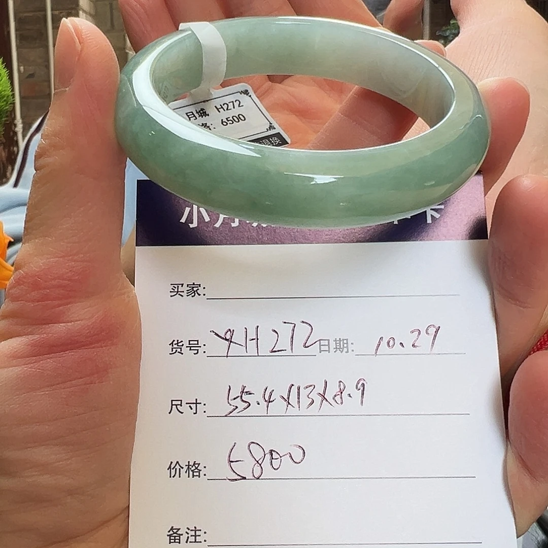 翡翠未镶嵌手镯天然翡翠手镯