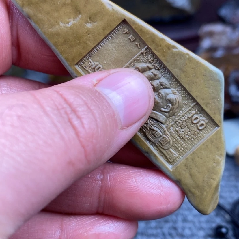 【闪购商品】原石雕刻手把件
