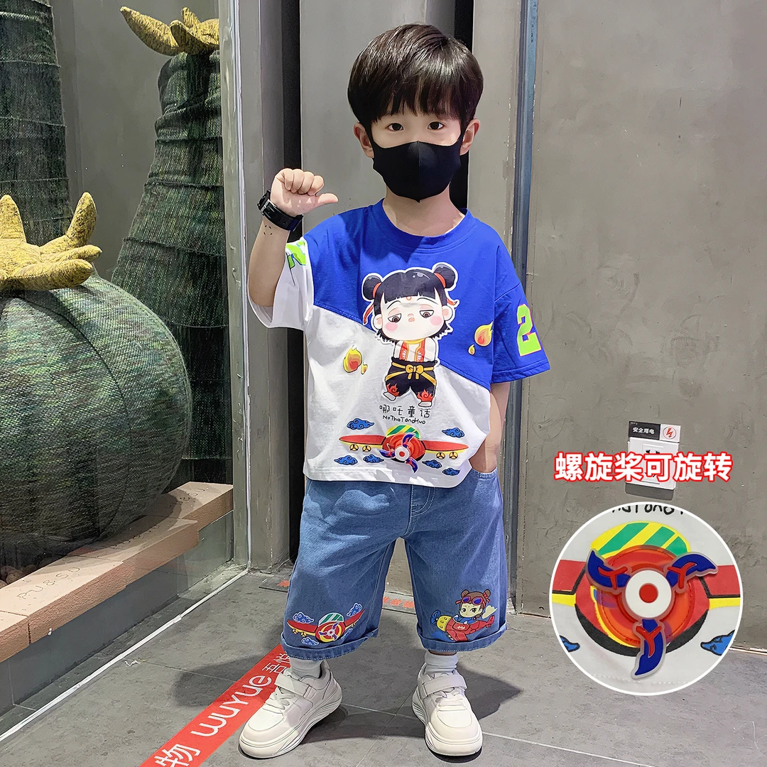 哪吒儿童服装男童夏装套装2025新款酷帅男孩宝宝时髦短袖薄款衣服