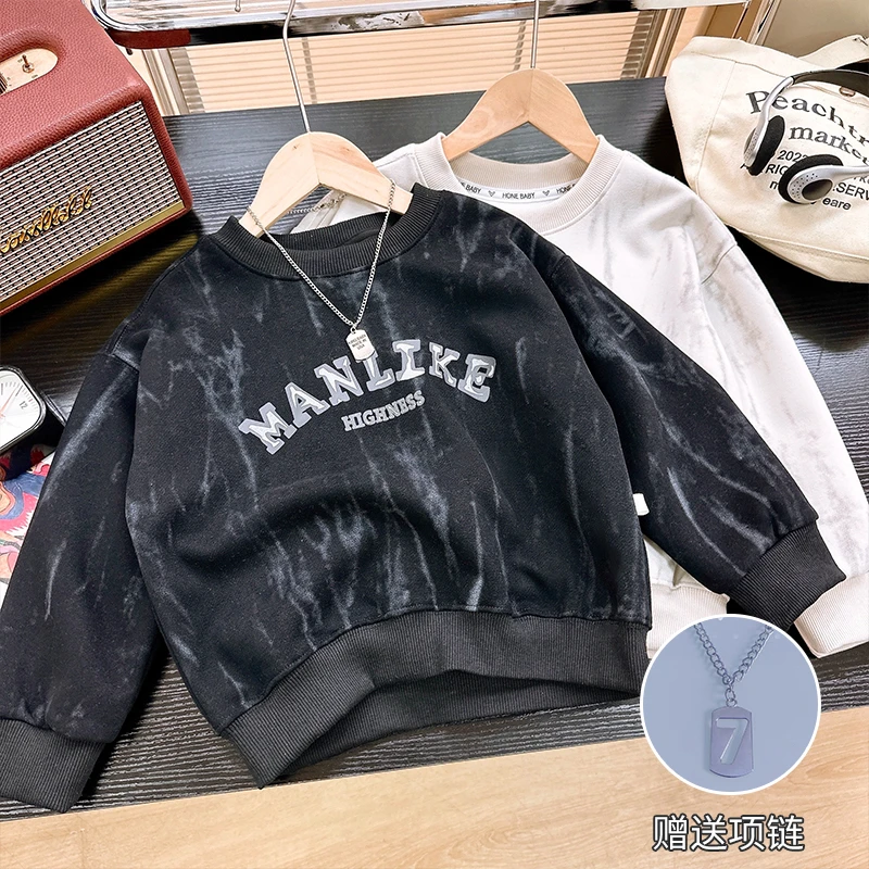 【赠项链】2025春秋季中大童男女同款百搭卫衣花色潮流时尚上衣