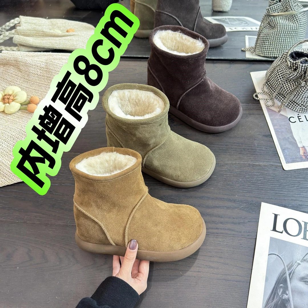 内增高雪地靴女2025新款冬季加绒加厚棉鞋外穿短筒小土豆勃肯靴