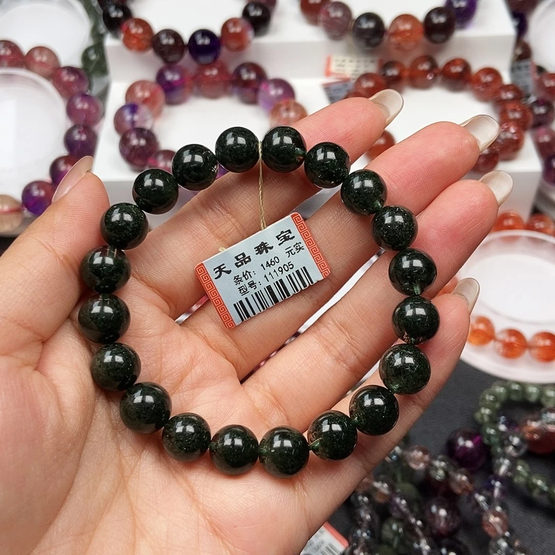 未镶嵌水晶手链绿幽灵111905