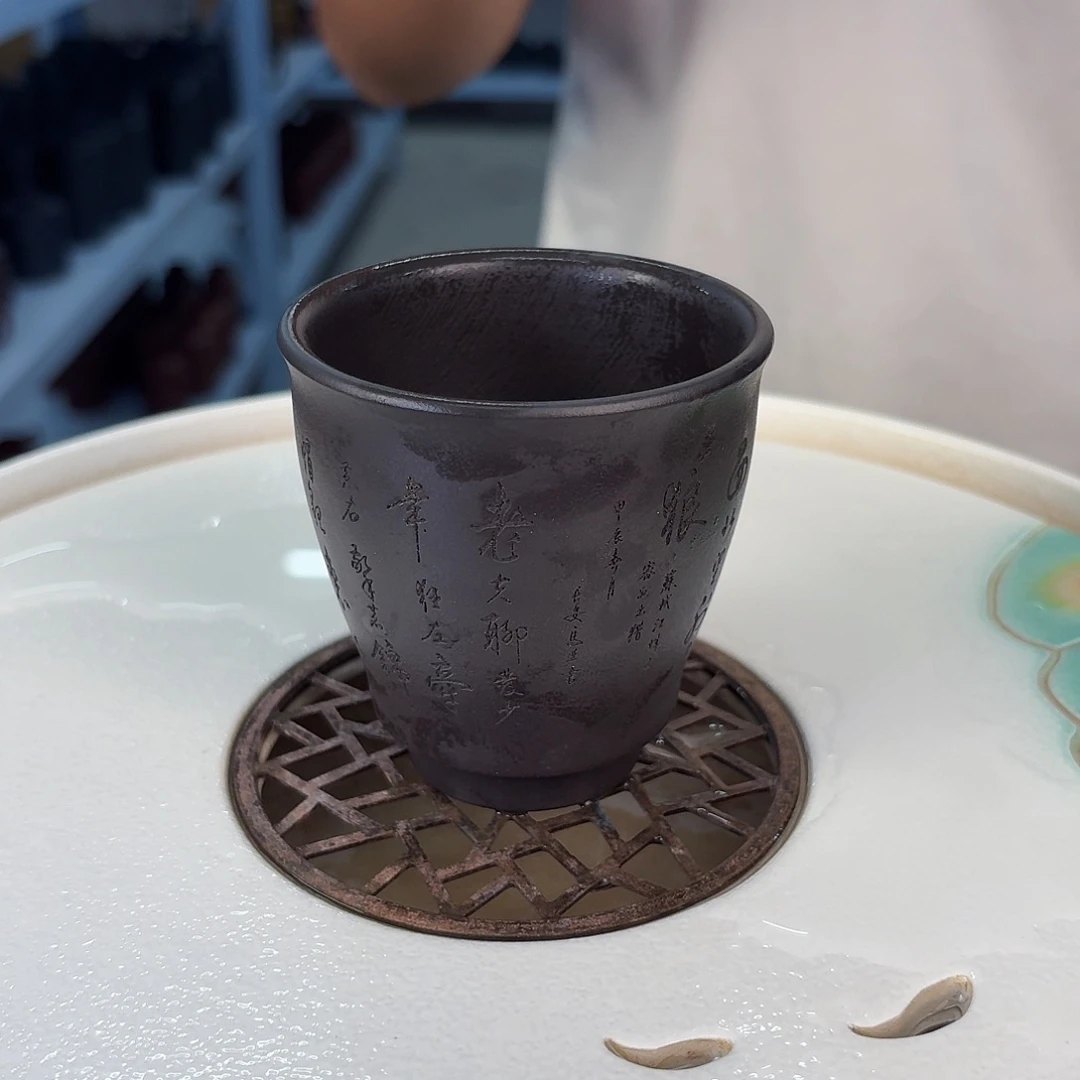 宜兴紫砂小琅瓷车载杯保温杯旅行杯
