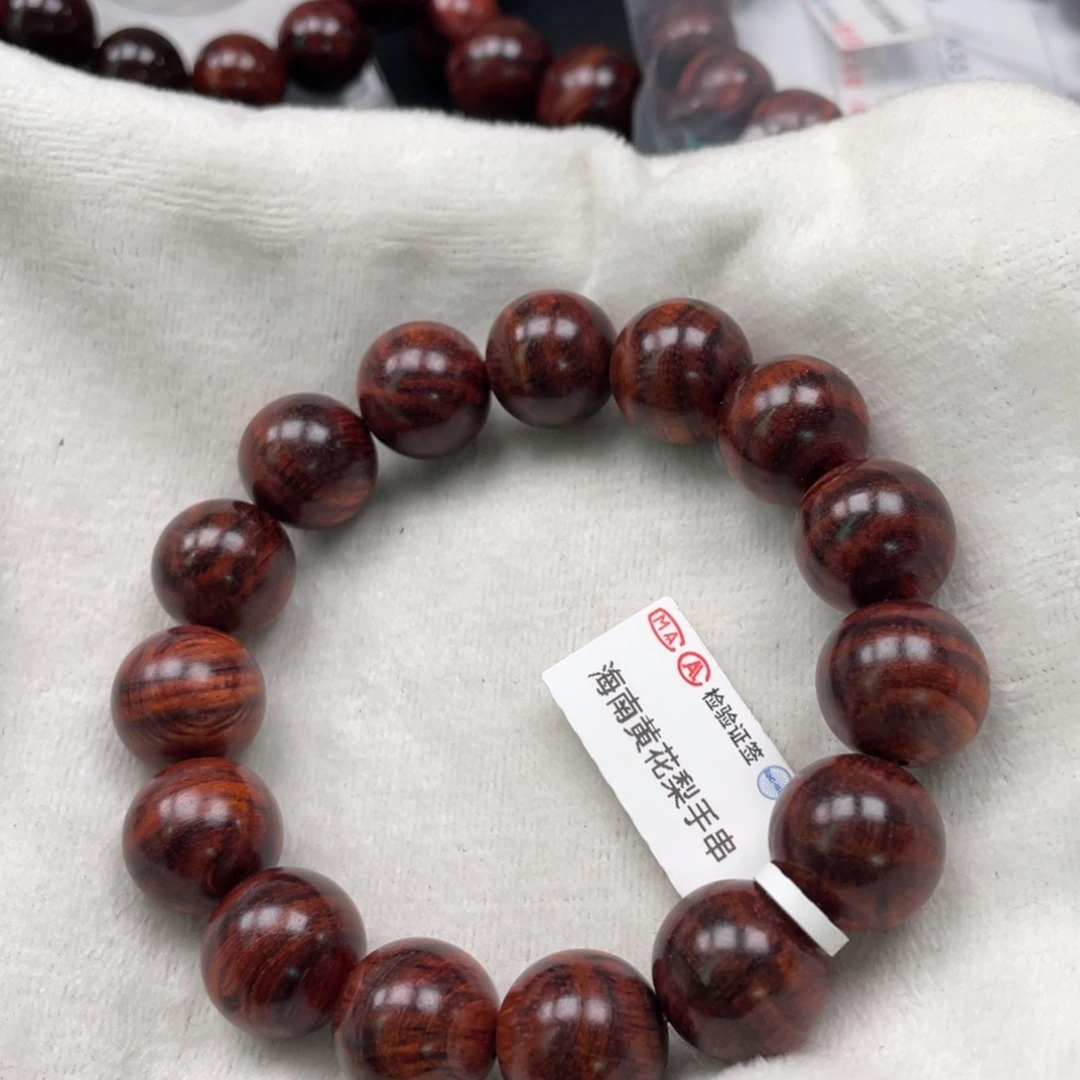 黄花梨/降香黄檀手串15a 7