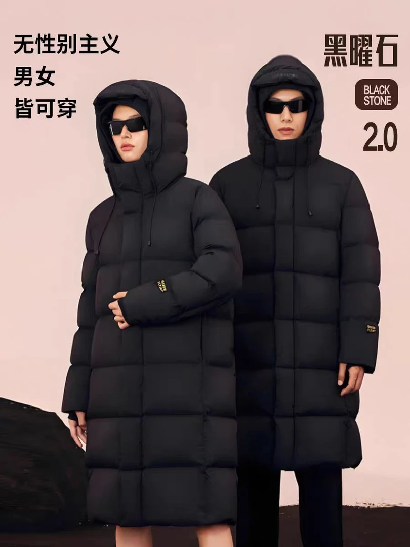 A33#2025新款男女情侣款连帽加厚过膝长款鹅绒服冬季保暖外套