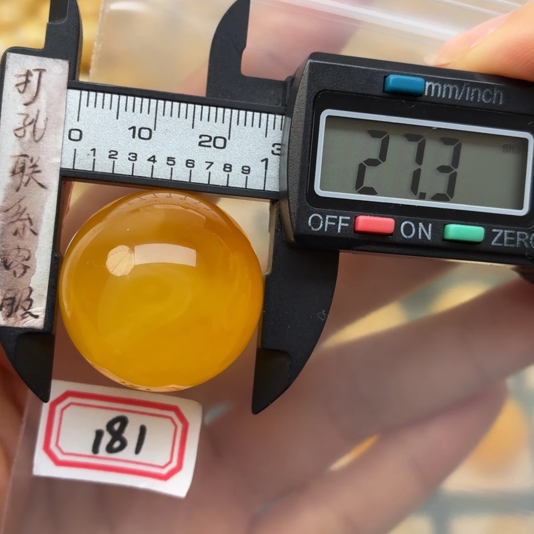 蜜蜡未镶嵌裸石蜜蜡