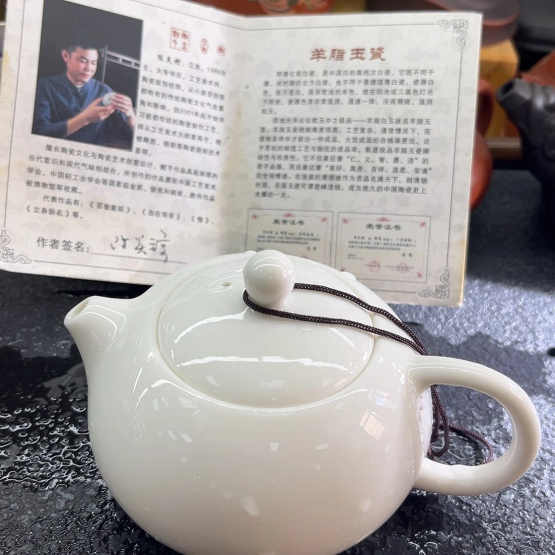 茶杯紫砂杯子都在