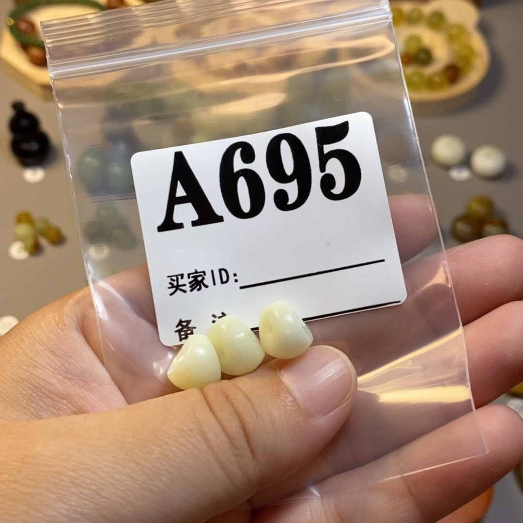 【闪购商品】未镶嵌岫玉配珠串****?