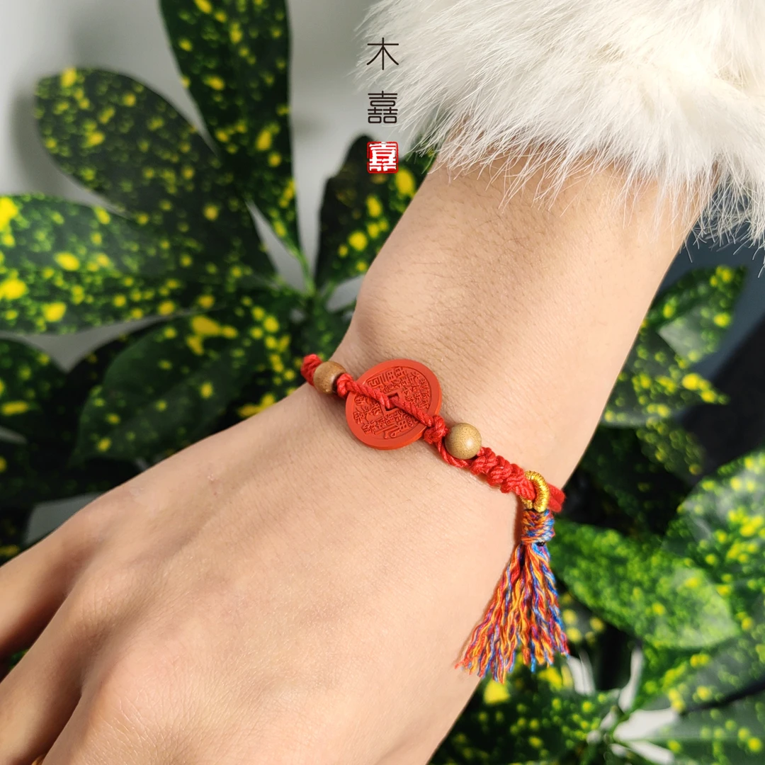 含辰砂工艺品高含量朱砂山鬼花钱棉搓线手编绳本本年红绳