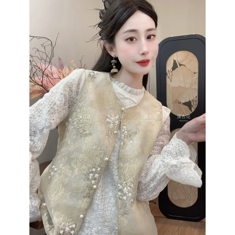 （运费补贴）2025春夏新款亮片刺绣新中式马甲女时尚显瘦薄款圆领