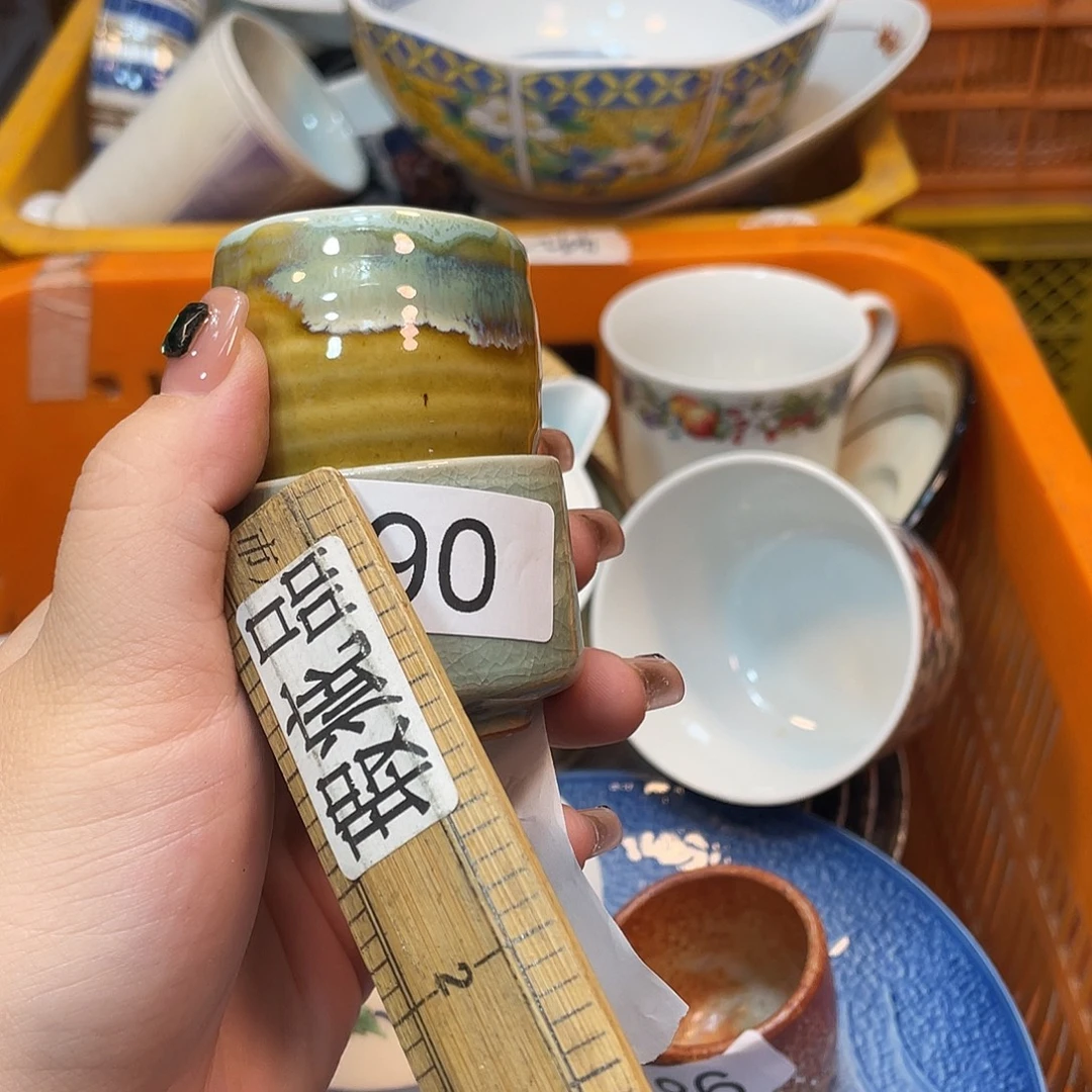健健康康平平安安