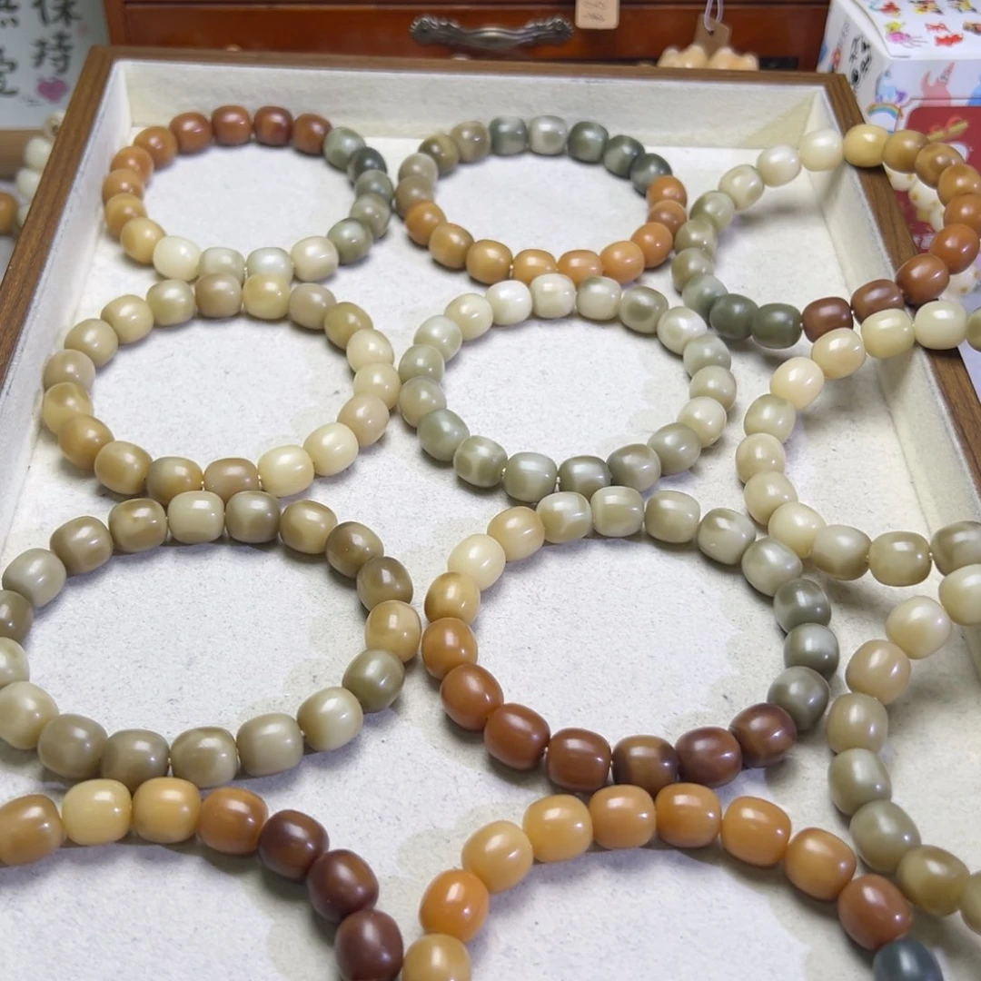 菩提根/象牙果吊坠青山翠卡13微瑕