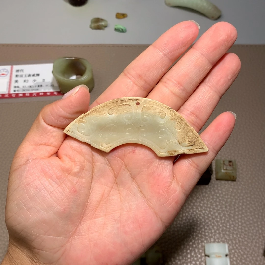 和田玉（糖玉）未镶嵌颈饰鶴