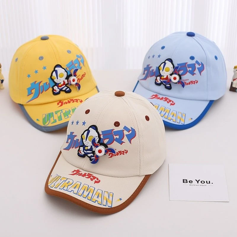 儿童帽子春秋薄款可爱奥特曼鸭舌帽风车棒球帽男童百搭防晒遮阳帽
