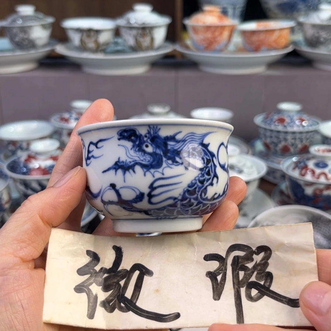 开心连连串拼手速