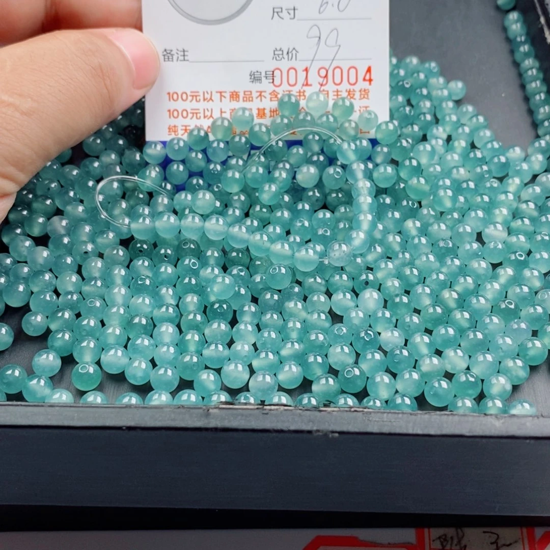 未镶嵌手链翡翠多样性发自选