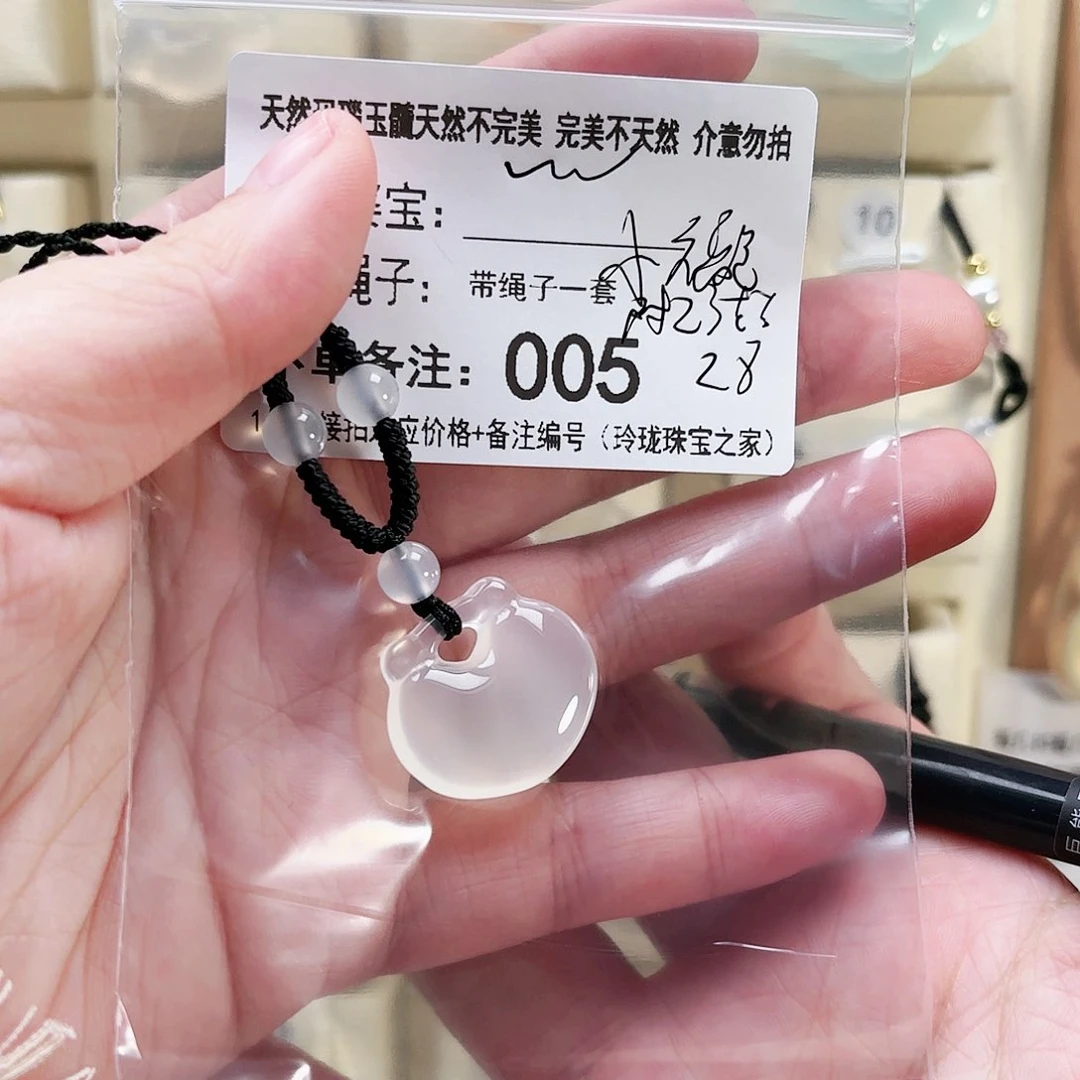 玛瑙/玉髓颈饰未镶嵌〰️**