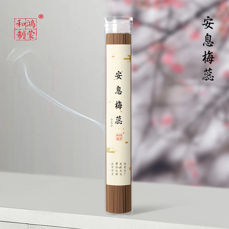 鸿蒙和制 安息梅蕊线香50克家用