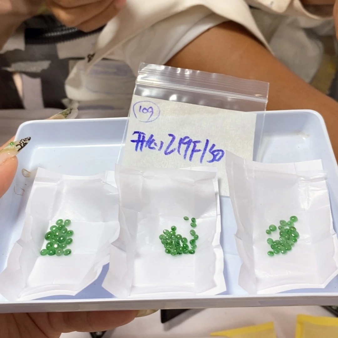 定制翡翠未镶嵌开*我