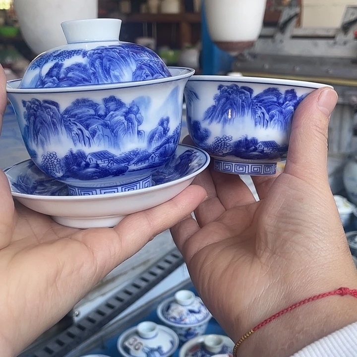 青花釉下彩盖碗杯子