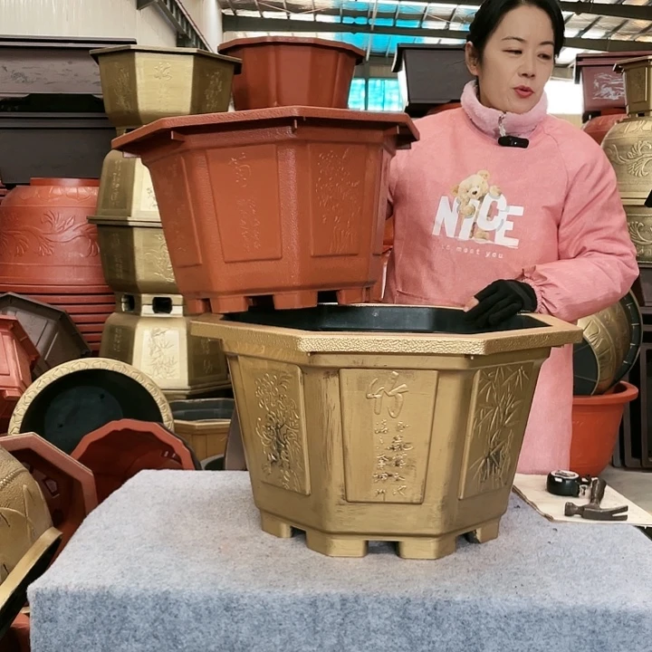 八角红色六零两个