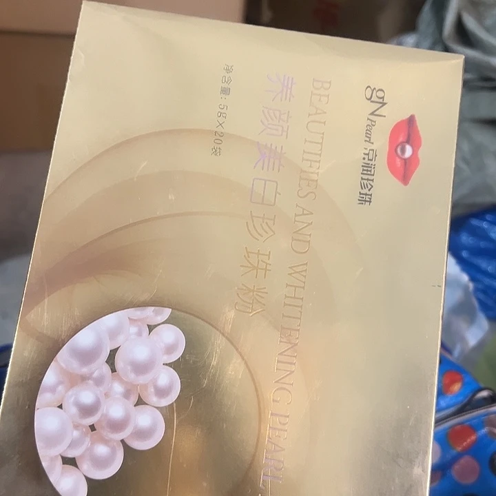 微***生手工艺品琉璃日用百货手工艺品