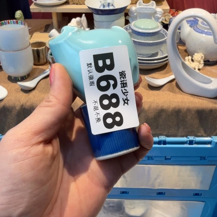 湫***湫哈哈哈哈哈哈哈哈哈哈哈哈哈哈哈哈