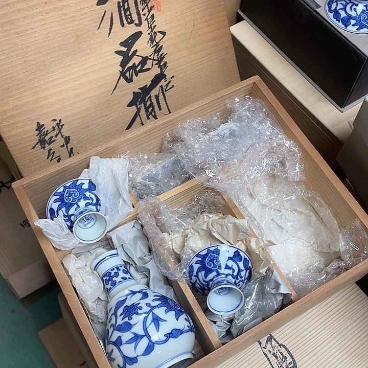 瓷片089 精美日瓷，拒绝售假