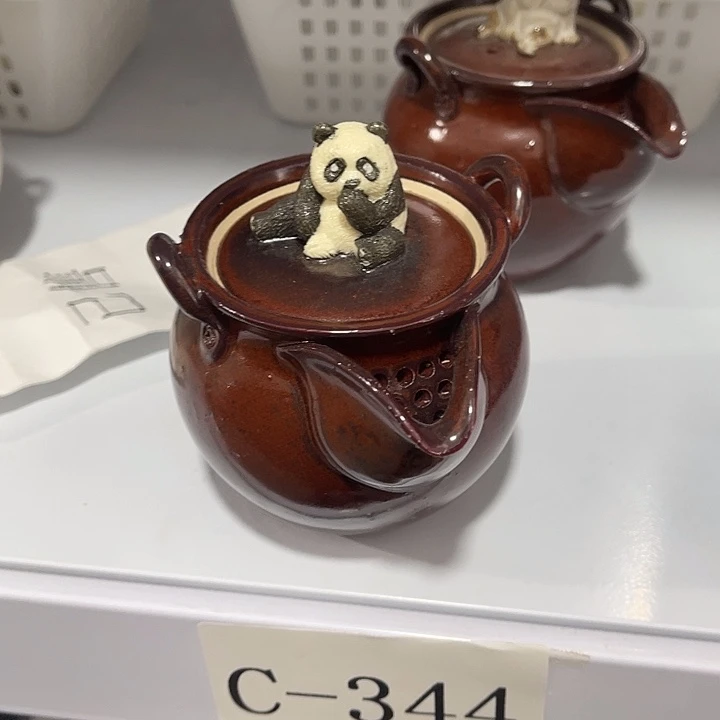 福利待遇多多哦哦哦